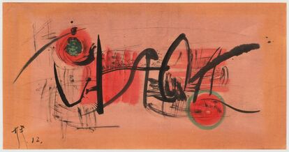 Li Yuan-Chia, ‘Untitled’, ca. 1958