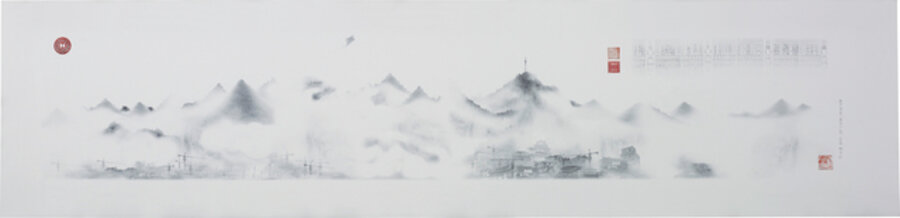 Misty City
