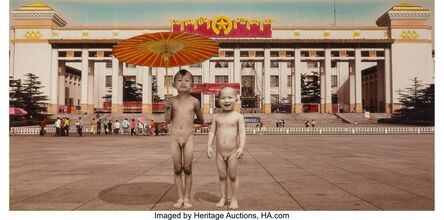 Shao Yinong, ‘Childhood Memory- Chinese Historical Museum’, 2001