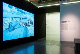 Artists' Film International 2014 - 2015, installation view