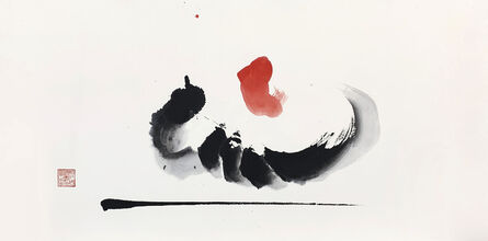 Irene Chou, ‘Untitled’, 1970-1980