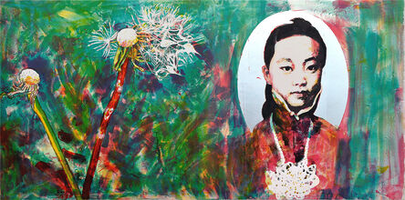 Hung Liu 刘虹, ‘Scattered Seed II’, 2015