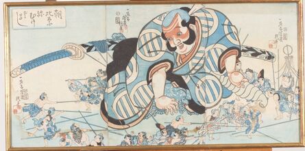 Utagawa Yoshiiku, ‘Asahina (Asahina朝比奈)’, 1868