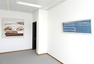 Jill Moser Paintings and Drawings, installation view