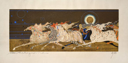 Nakayama Tadashi, ‘Group of Running Circus Horses’, 1974