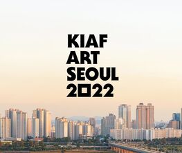 Kiaf SEOUL 2022