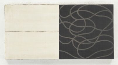 David Shapiro (1944-2014), ‘Clearing 112’, 2012