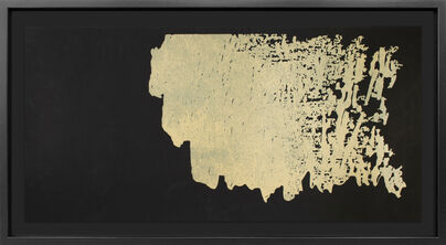 Joyce Billet, ‘Untitled’, 2021