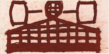 Evelyn Reyes, ‘Fence with Spools, Brown’, 2004