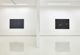 John Cage x Wang Jian 4’33”, installation view