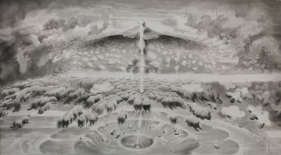 Ren Jian 任戩, ‘Primeval Chaos 元化’, 1987-1988