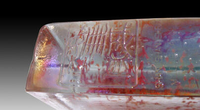 Shan Shan Sheng, ‘Open Wall Project (Single Brick)’, 2009