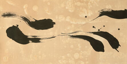 Qin Feng 秦风, ‘Desire Scenery No. 21’, 2012