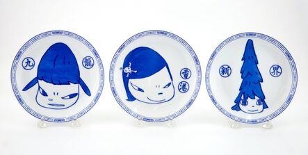 Yoshitomo Nara, ‘Life Is Only One Plates (Three)’, 2015
