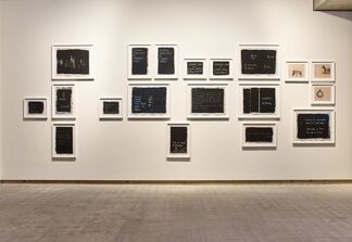 Corrections to the First Draft of History, installation view