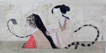 Shi Rongqiang, ‘Tiger Girl’, 2009