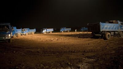 Chen Xiaoyun, ‘BI’, 2007