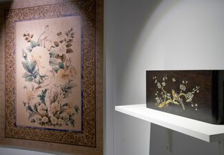 The Blue Road: Mastercrafts from Persia, installation view