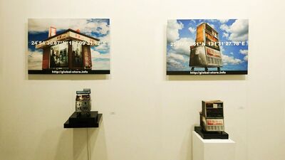Der-Horng Art Gallery at KIAF 2018, installation view