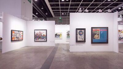 Liang Gallery at Art Basel in Hong Kong 2017, installation view