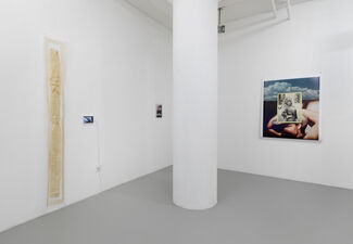 Tiger Strikes Asteroid: It feels like the first time, installation view