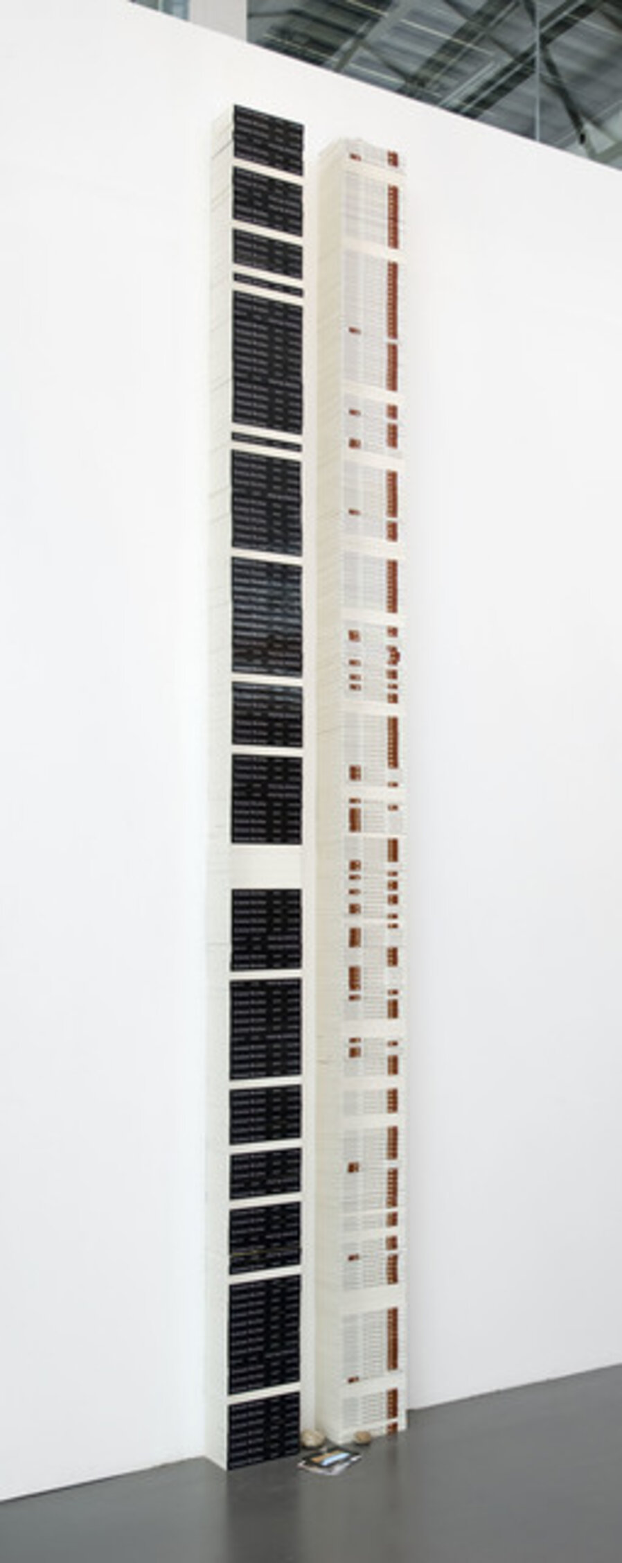 untitled (george jackson/miguel hernandez)