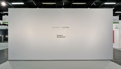 kamel mennour at Art Cologne 2019, installation view