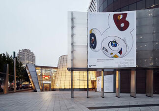 Takashi Murakami: "Takashi in Superflat Wonderland" at Plateau, Samsung Plateau Museum Seoul, installation view