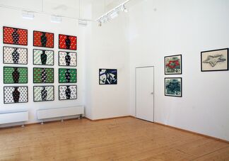 70 |  Sándor PINCZEHELYI, installation view