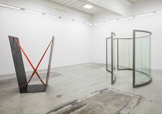 INSIDE OUT, installation view