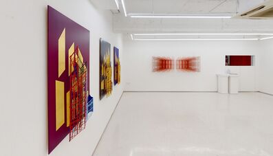 Ambiguous Wall, installation view