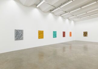 ALL FOR ONE, installation view