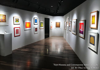 Yayoi Kusama and Contemporary Artists’ Artwork, installation view