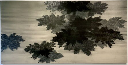 Yun-Hee Toh, ‘Being-Forest’, 1999