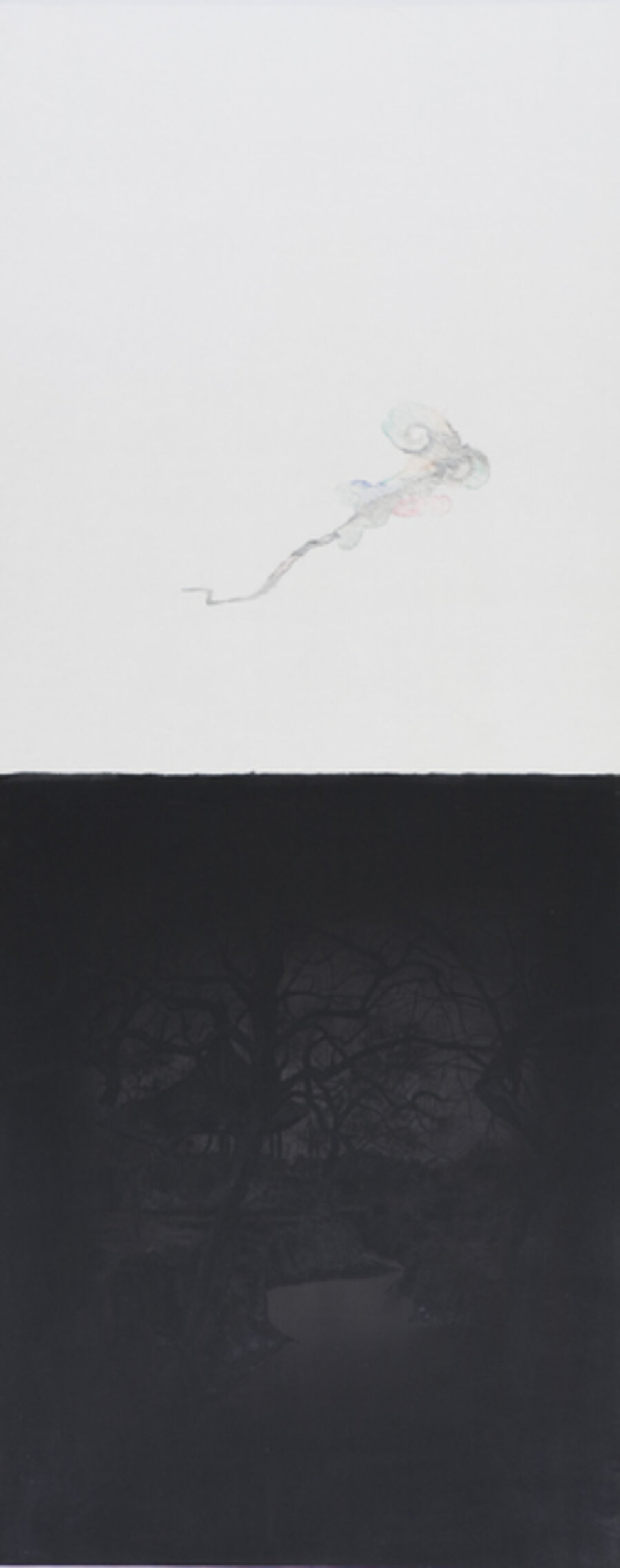Lidong (the Start of Winter) 立冬