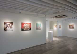 Yuji Kanamaru, installation view