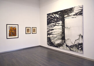 Ein Baum ist ein Baum ist ein Baum..., installation view