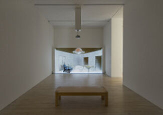 Tabaimo: Her Room, installation view