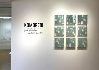 Komorebi & Everything is Fluid, installation view