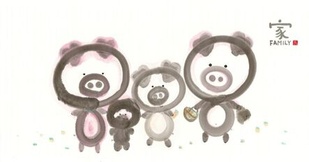 TK CHAN, ‘Pig's Family’, 2018