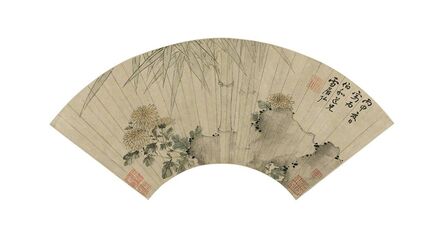 K'o Hung Sun, ‘Fan Format, Chrysanthemum, rockwork and bamboo’, Late Ming Dynasty