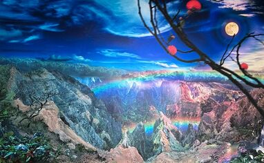 Satoshi Matsuyama, ‘Full Moon’, ca. 2007