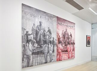 Mao and His Portrayal in Chinese Contemporary Art, installation view