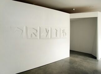 David Abir's "RELIEF", installation view