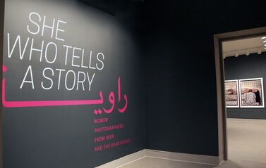She Who Tells a Story: Women Photographers from Iran and the Arab World, installation view