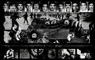 Alfred Tarazi, ‘Portals’, 2015