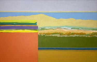 Gary Anderson, ‘Unknown (Geometry Within)’, 1974