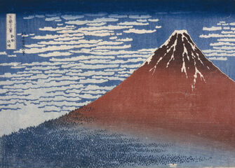 Hokusai: A World of Genius