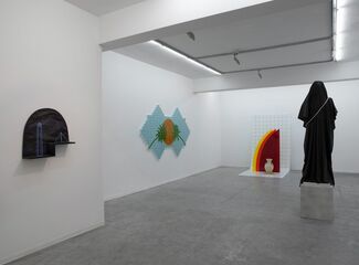 Oasis / Rona Stern, installation view