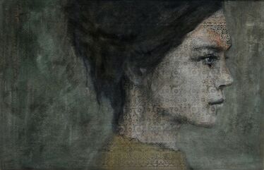 Christiaan Lieverse, ‘Salvinia’, 2017